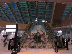Step Art Train