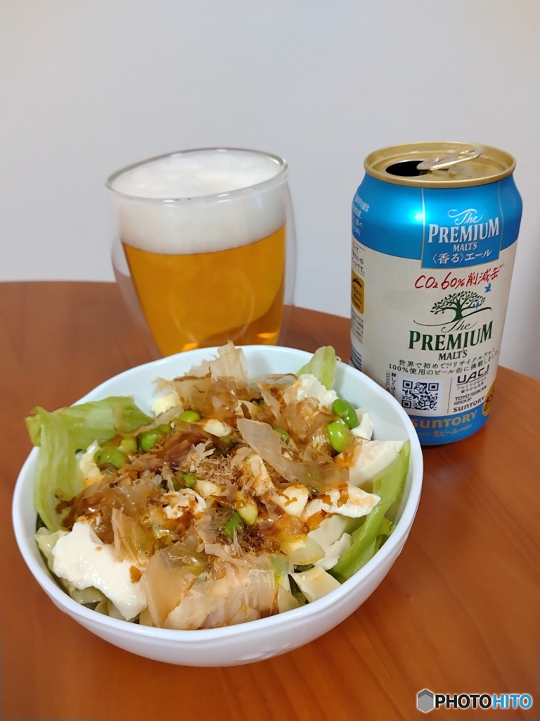 枝豆とうふチーズサラダとビール