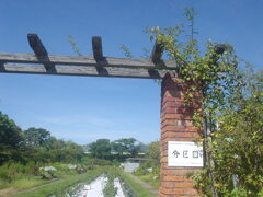 分区園