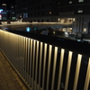 illuminated handrail