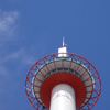 KYOTO TOWER 2