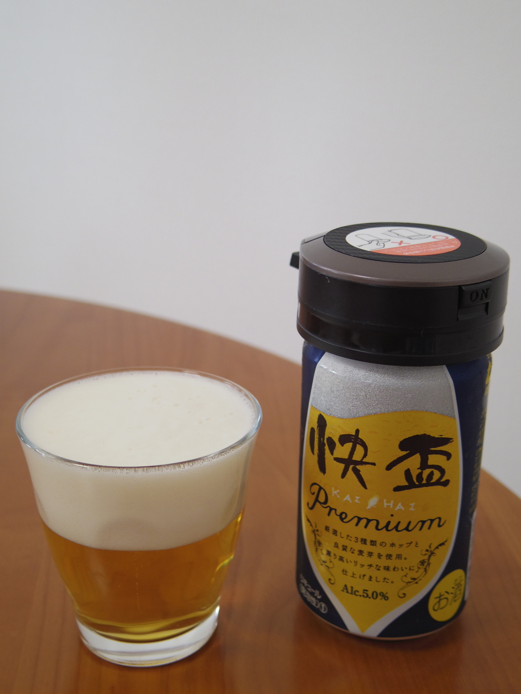 快盃