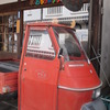 玩具商店