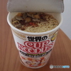 CUP NOODLE