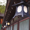 八坂神社