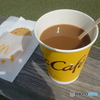 McCafeと白い小鳥