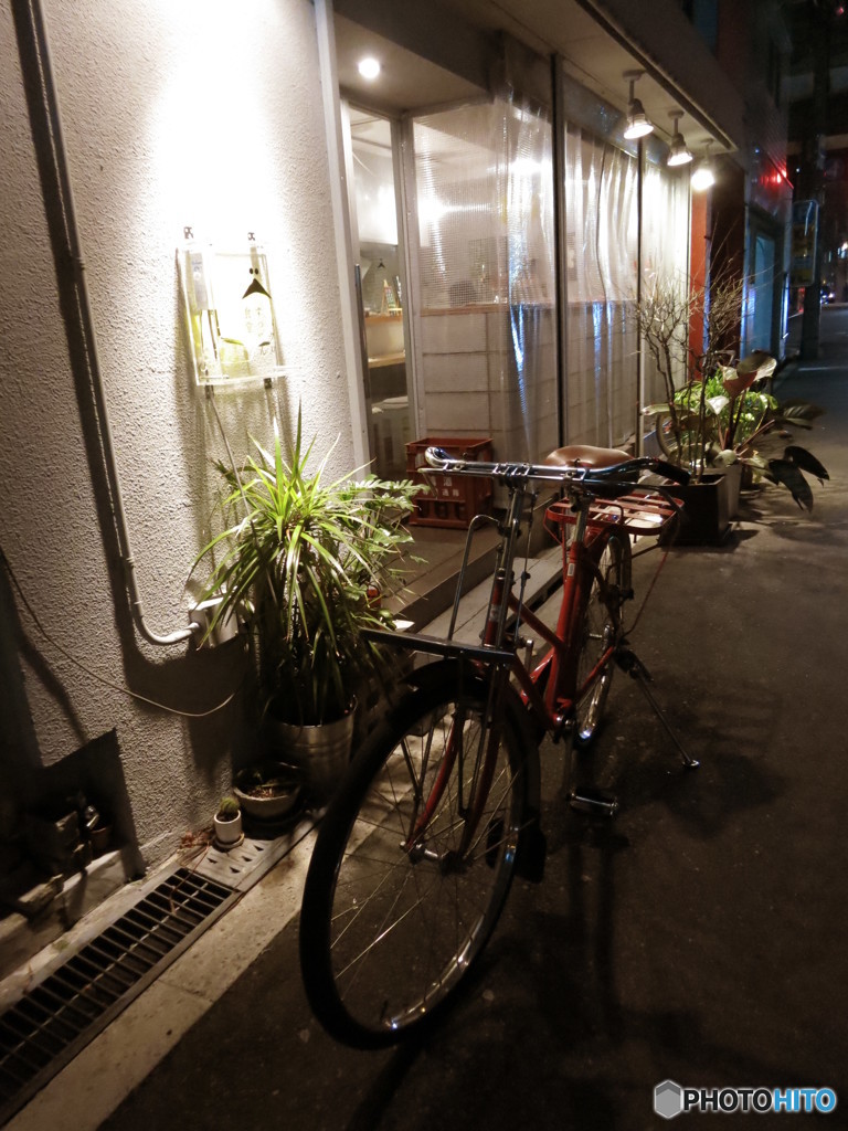 Bicycle