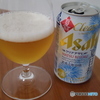 夏日和