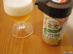 ビール