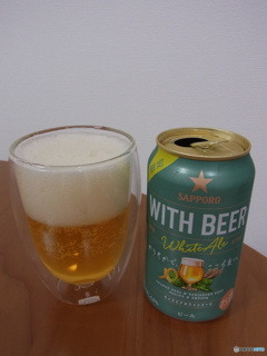 WITH BEER (White Ale)