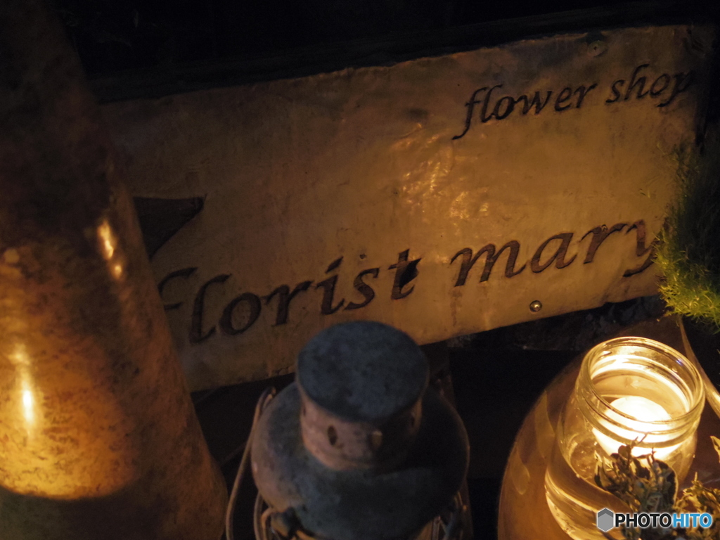 florist mary
