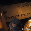 florist mary