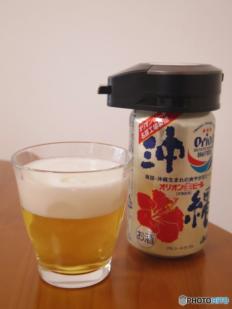 気分だけ沖縄