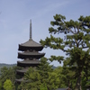 興福寺の五重塔