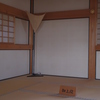 ごじょうだんを・・・