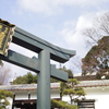 清荒神の鳥居