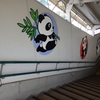 パンダの階段