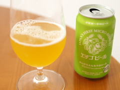 のんびりふんわり白ビール