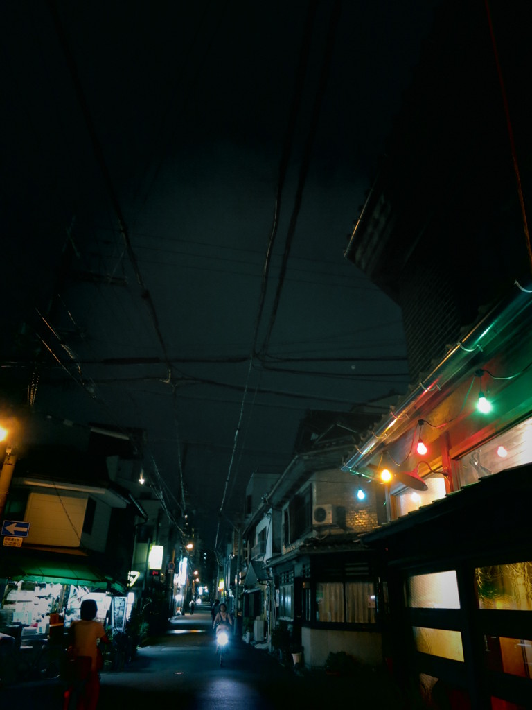 Nakazaki Cut Studio