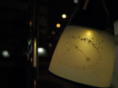 star light