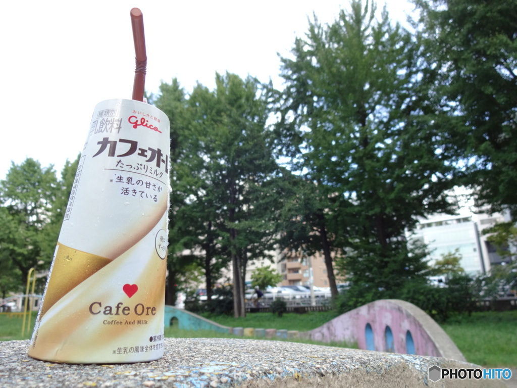 カフェオーレ