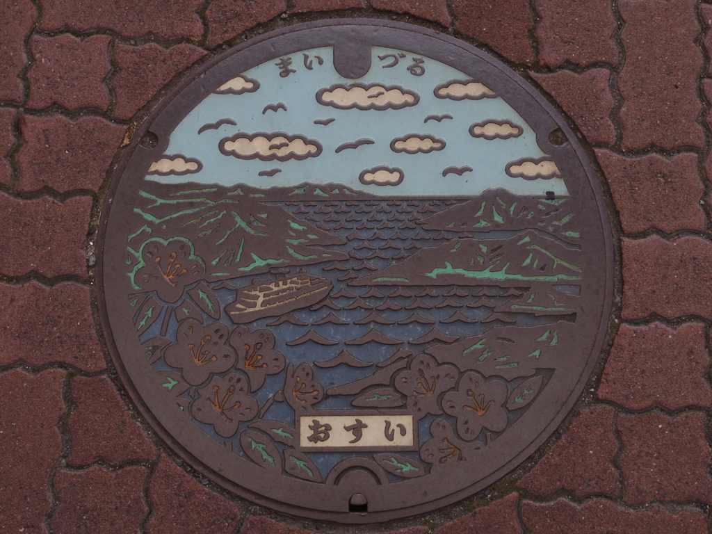 舞鶴の海のマンホール・アート