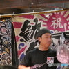 マグロ解体ショー