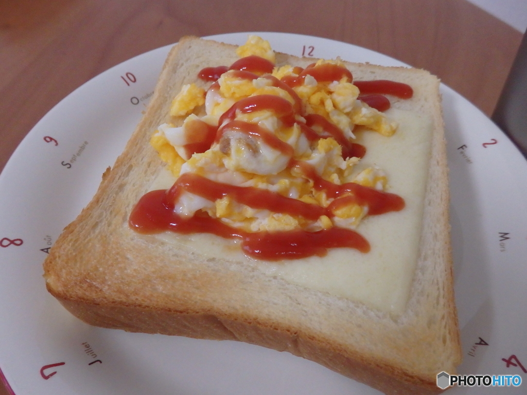 egg and cheese toast