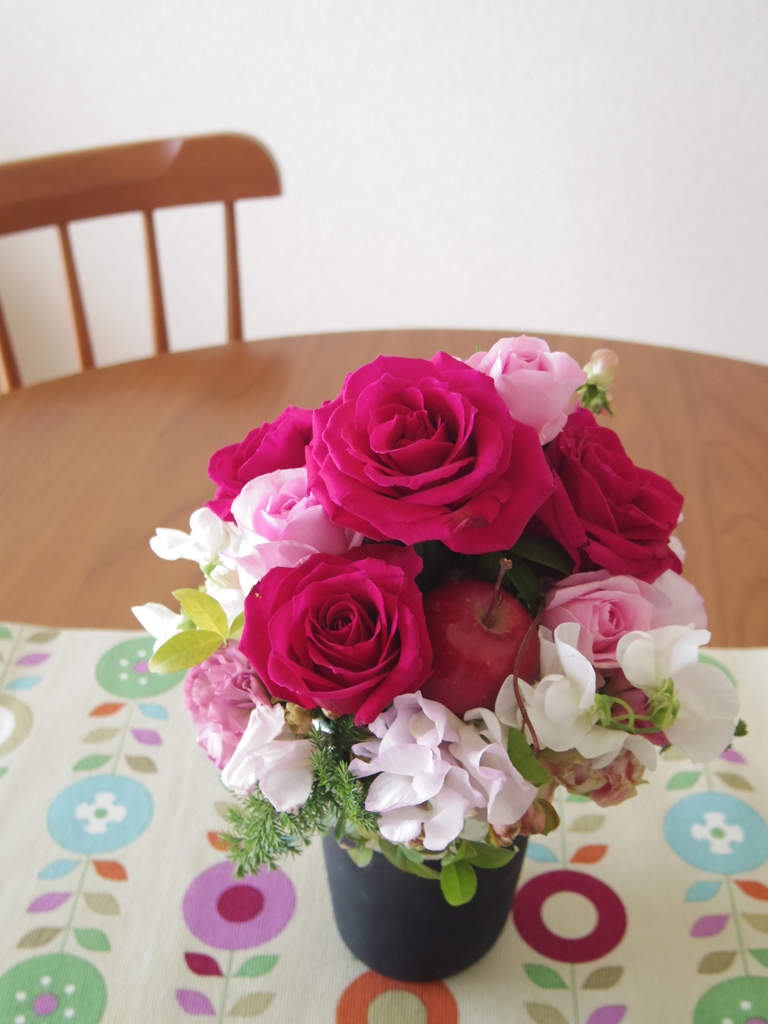 Wonderful Gift