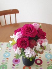 Wonderful Gift