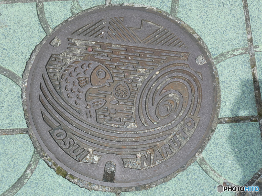 鳴門の鯛のマンホール