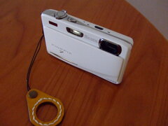 yellow leather strap