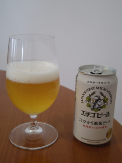 エチゴビール