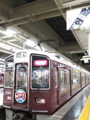 50周年