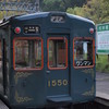 classical colored train