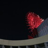 Ferris Wheel