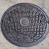 関学のマンホール