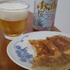 餃子×ビール