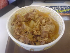 すき家の牛丼