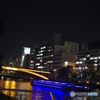 天神橋と青船