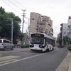 パンダ電車