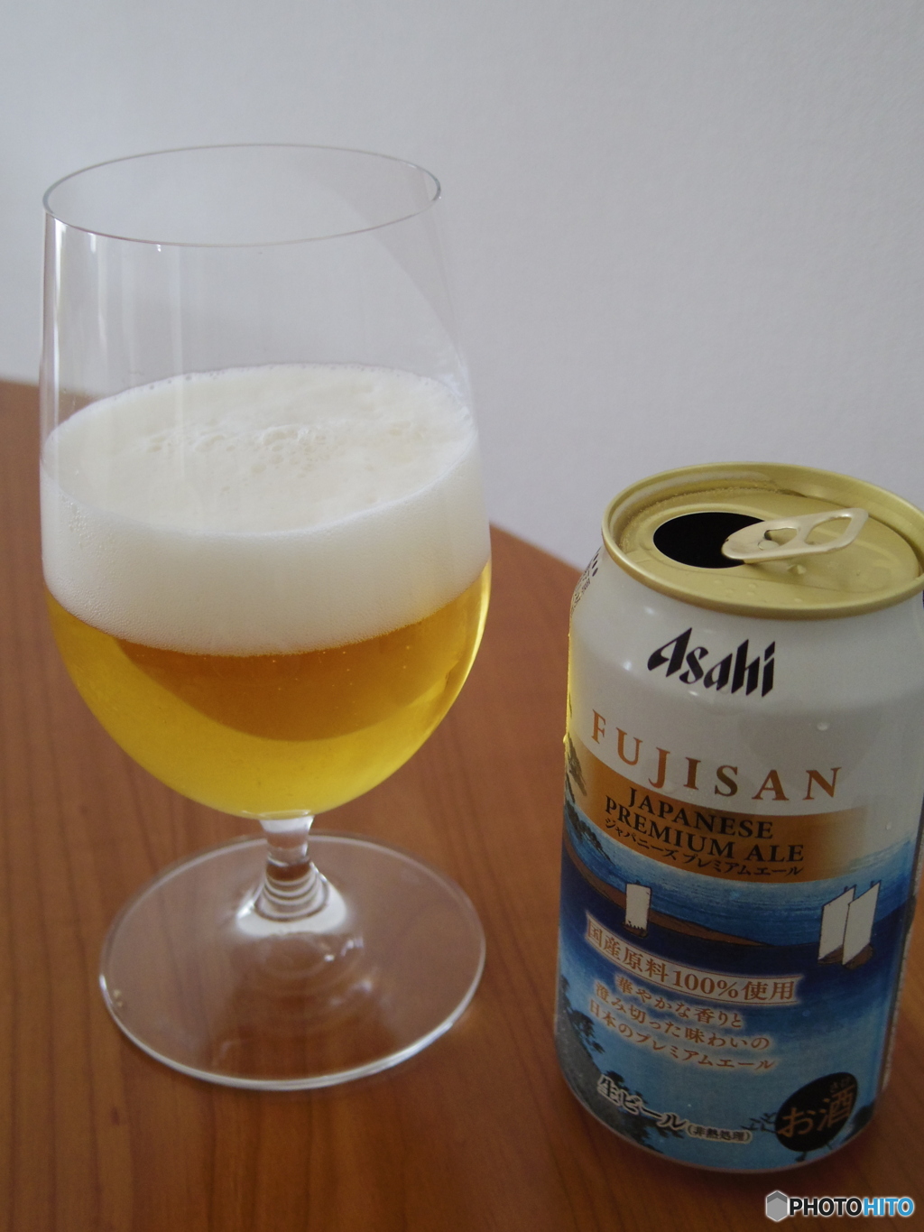 富士山ビール