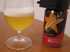 黒ラベル　エクストラモルト