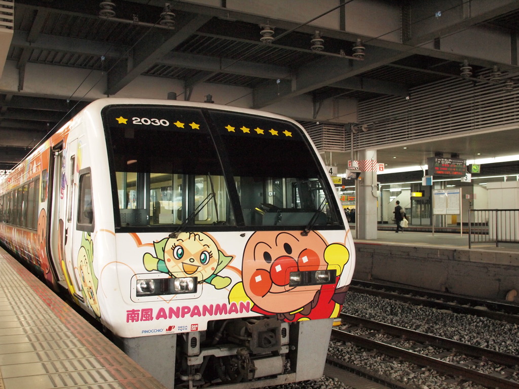 ANPANMAN EXPRESS