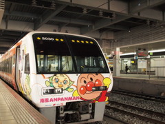 ANPANMAN EXPRESS