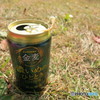 金麦　濃いめのひととき