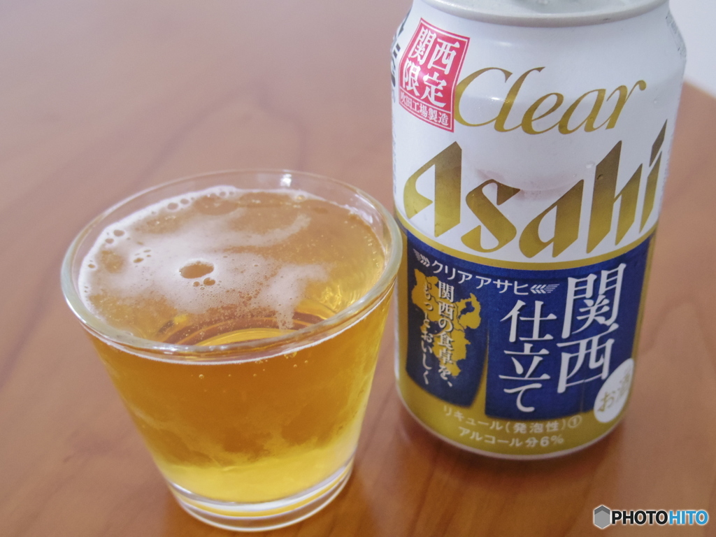お昼は関西限定ビールで