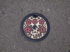 摂津市の仕切弁