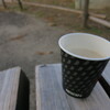 コーヒー