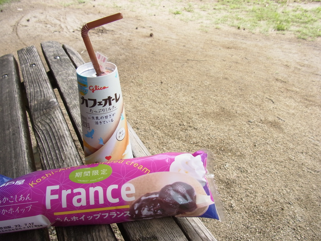 カフェオーレとあんホイップクリームサンド